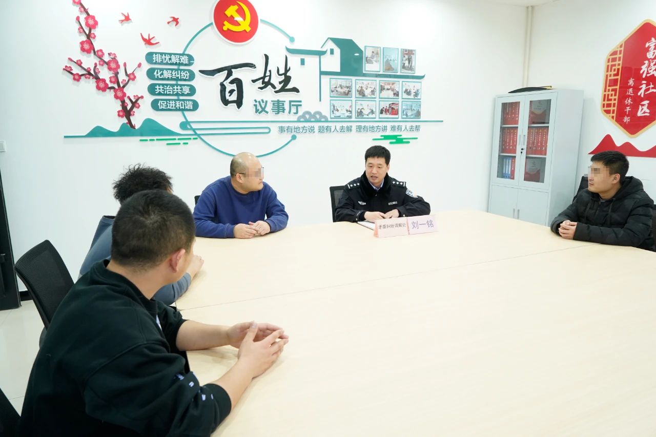 j9九游会-真人游戏第一品牌防守辖区升平这个派出悉数“三宝”